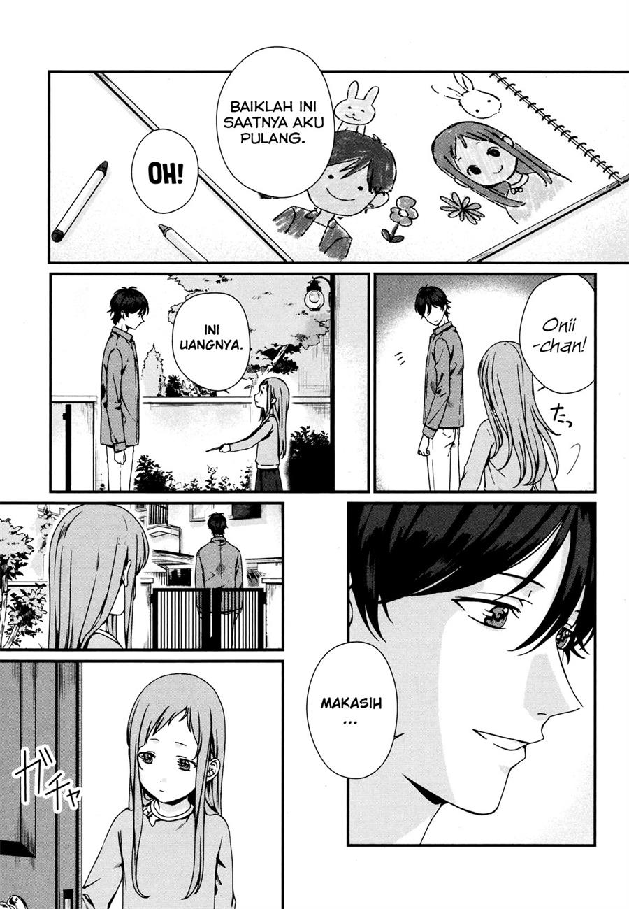 Rental Oniichan Chapter 4 - halaman 18