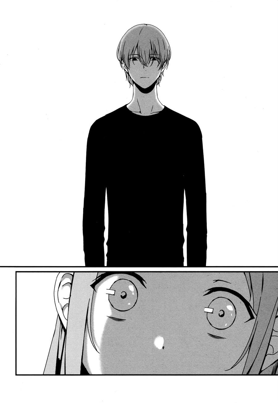 Rental Oniichan Chapter 4 - halaman 19