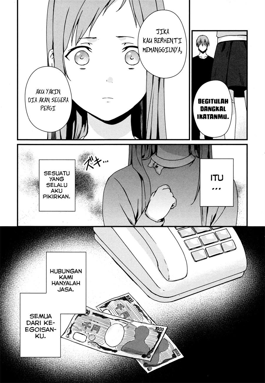 Rental Oniichan Chapter 4 - halaman 22