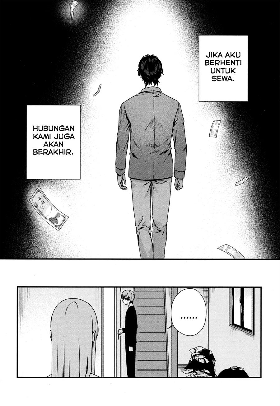 Rental Oniichan Chapter 4 - halaman 23