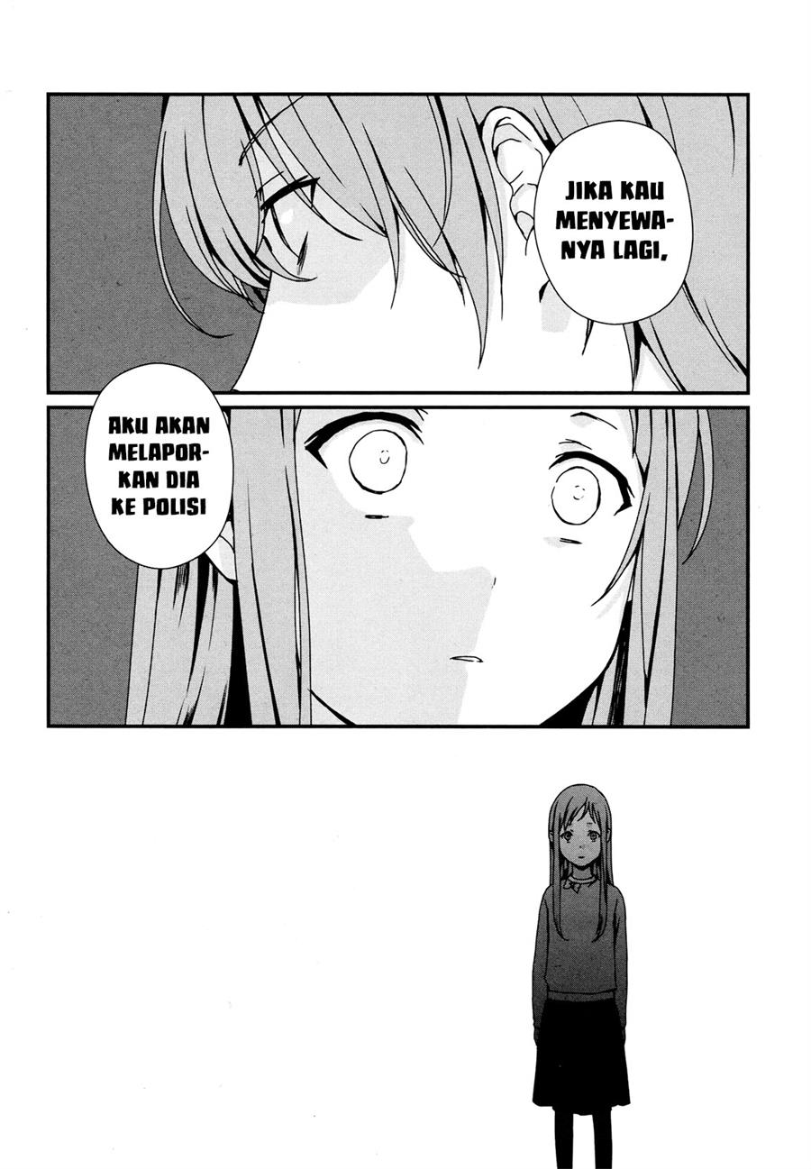 Rental Oniichan Chapter 4 - halaman 24
