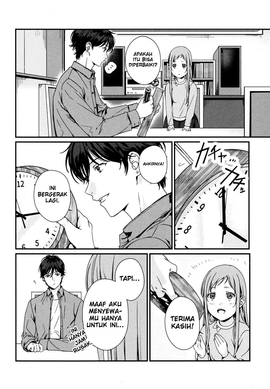 Rental Oniichan Chapter 4 - halaman 3