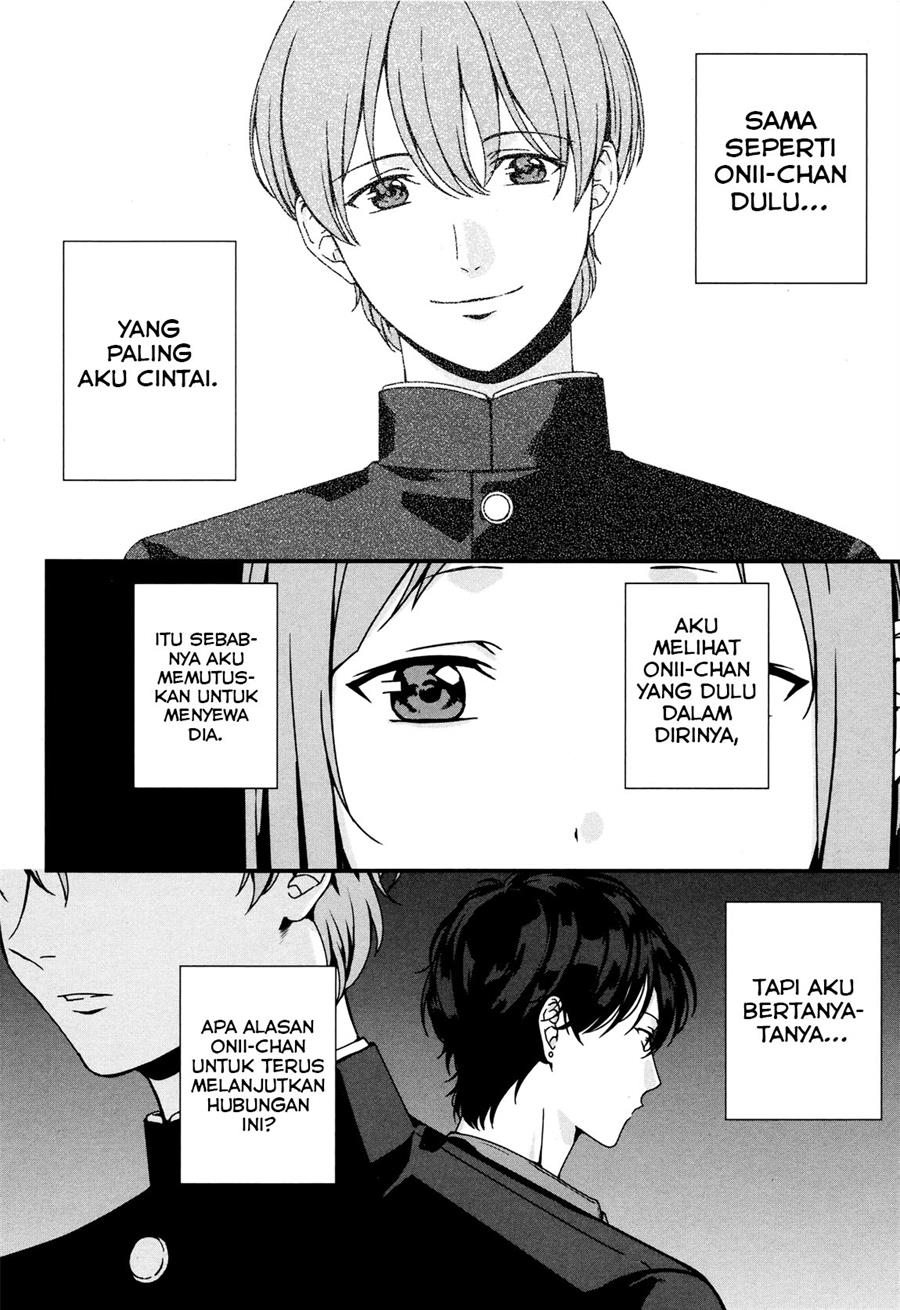 Rental Oniichan Chapter 4 - halaman 5