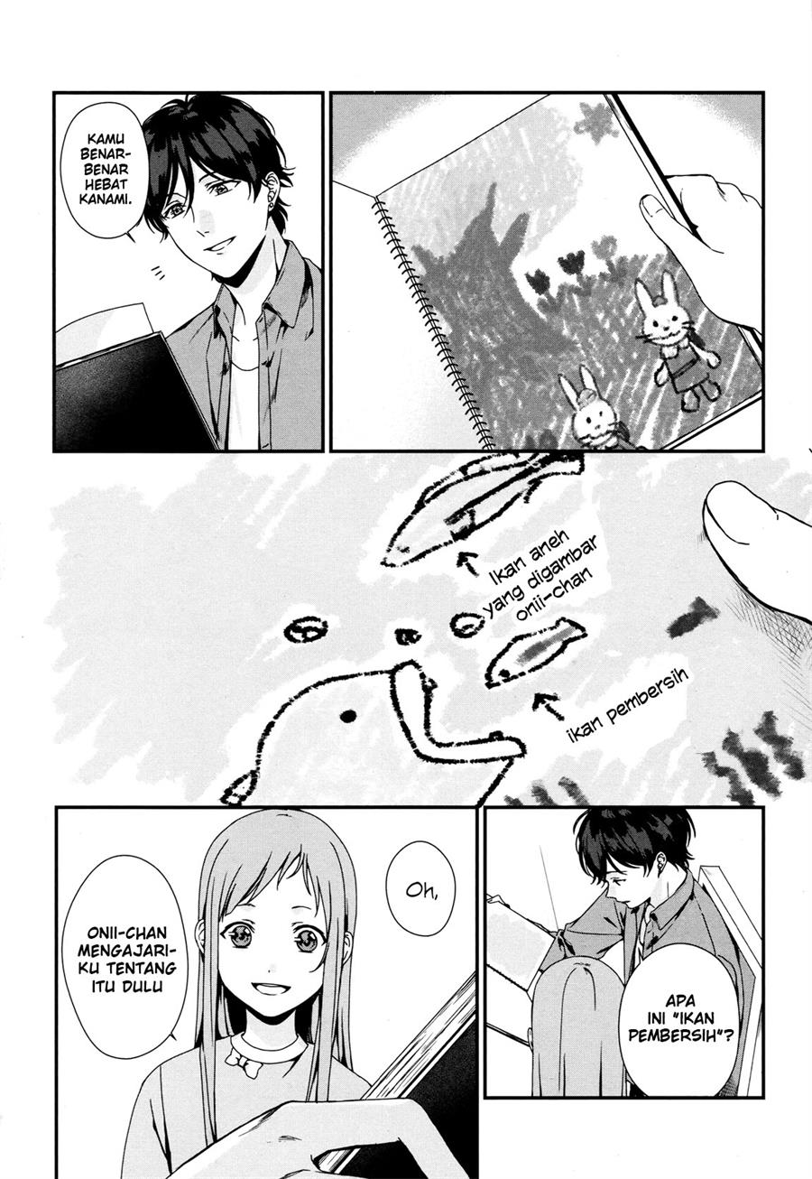 Rental Oniichan Chapter 4 - halaman 7