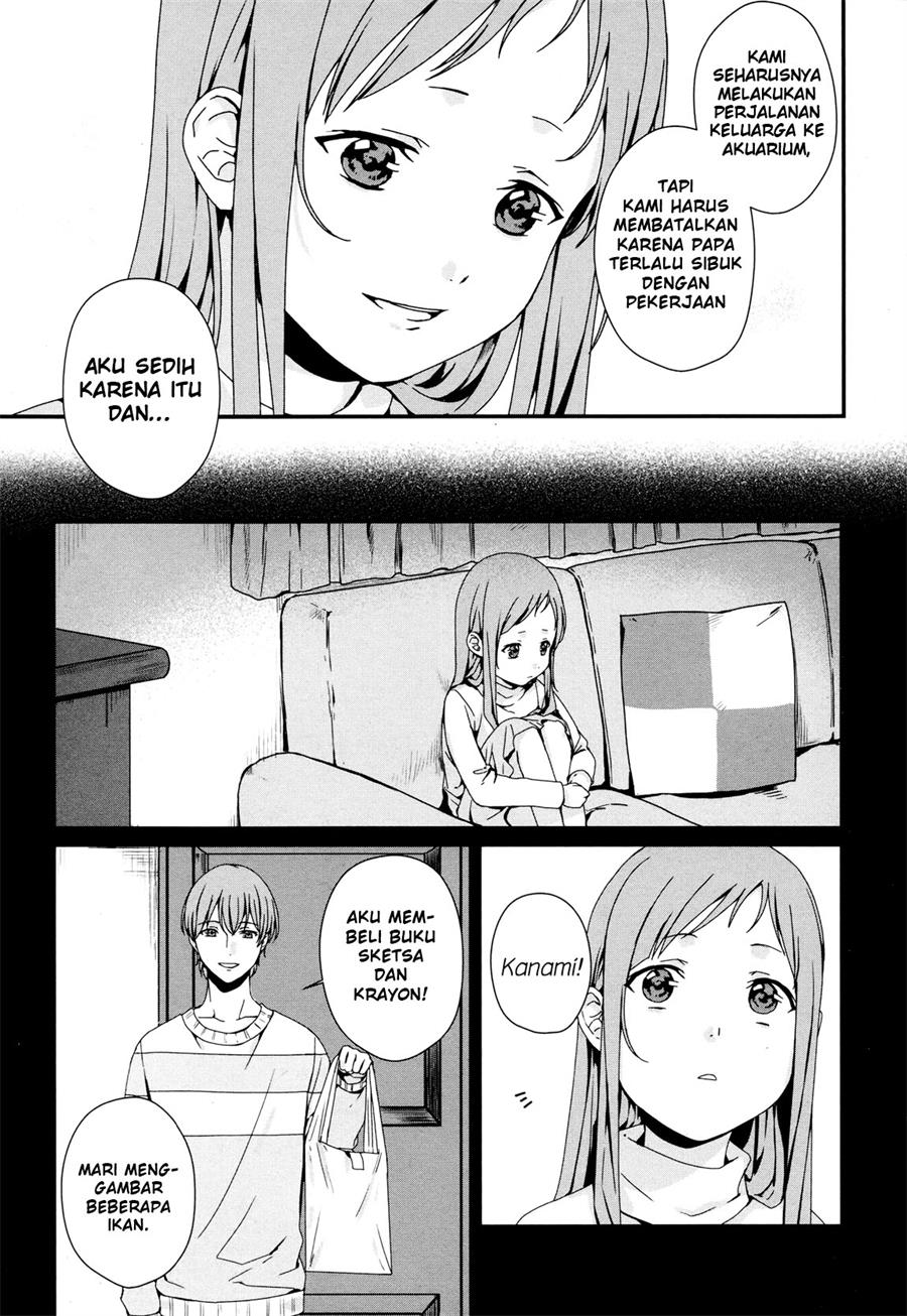 Rental Oniichan Chapter 4 - halaman 8
