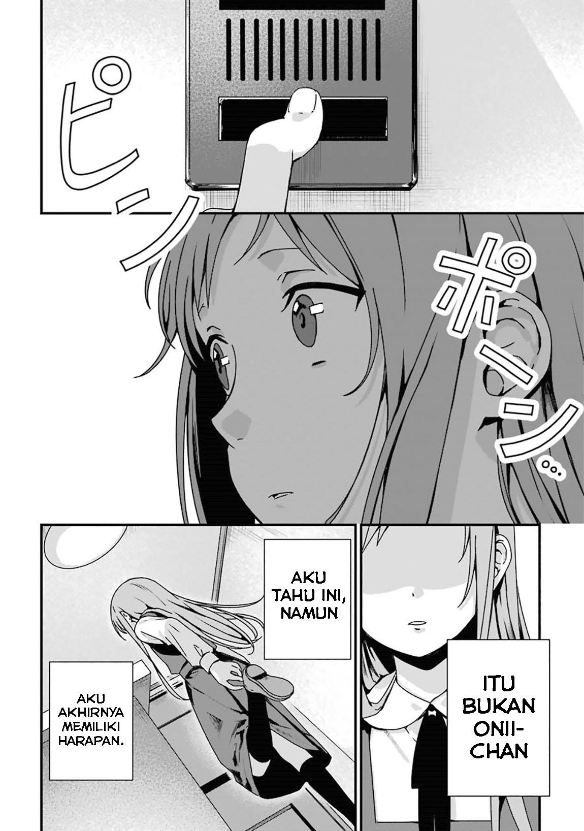 Rental Oniichan Chapter 5 - halaman 13