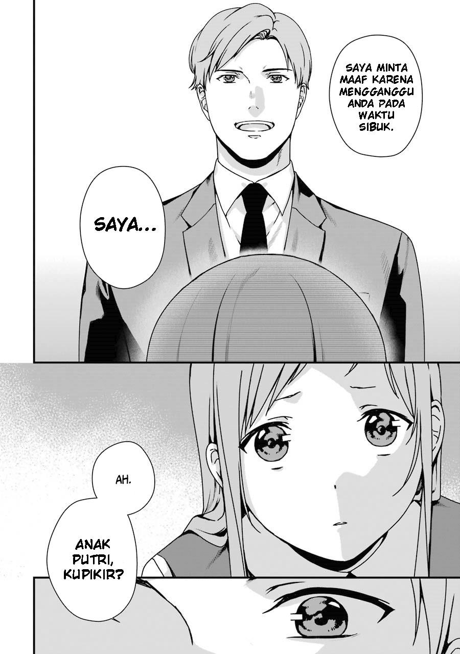 Rental Oniichan Chapter 5 - halaman 15