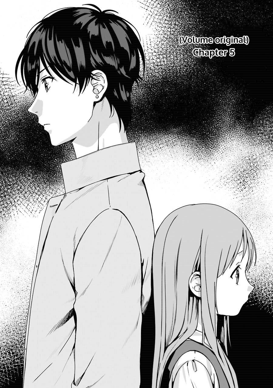 Rental Oniichan Chapter 5 - halaman 2