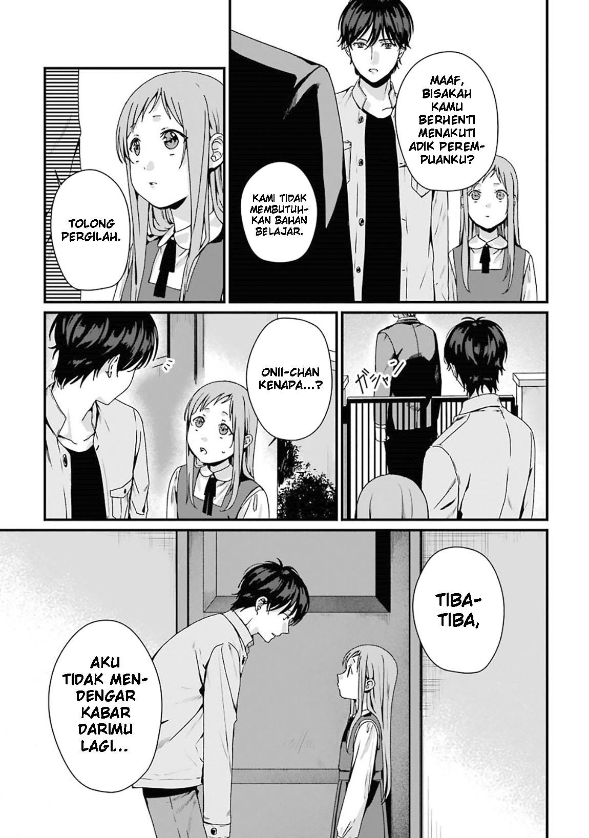 Rental Oniichan Chapter 5 - halaman 20