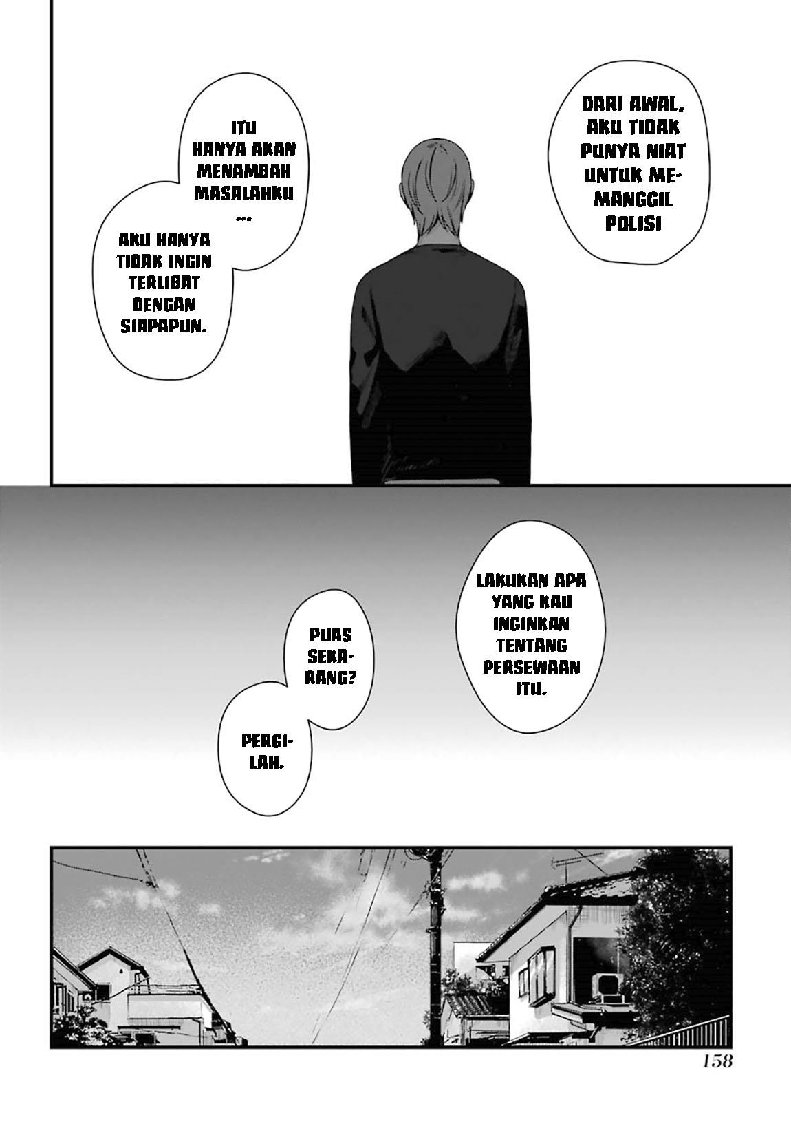 Rental Oniichan Chapter 5 - halaman 27