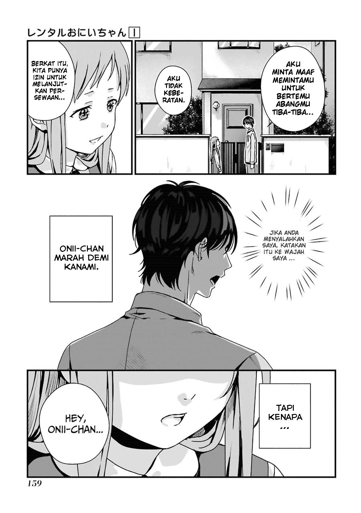 Rental Oniichan Chapter 5 - halaman 28