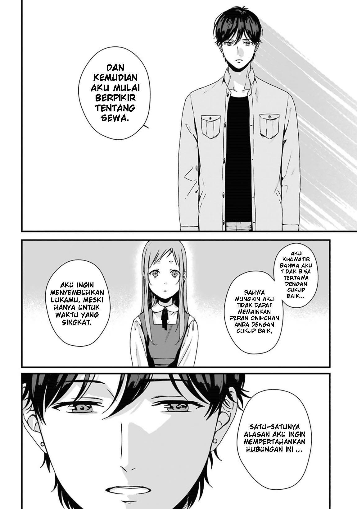 Rental Oniichan Chapter 5 - halaman 31