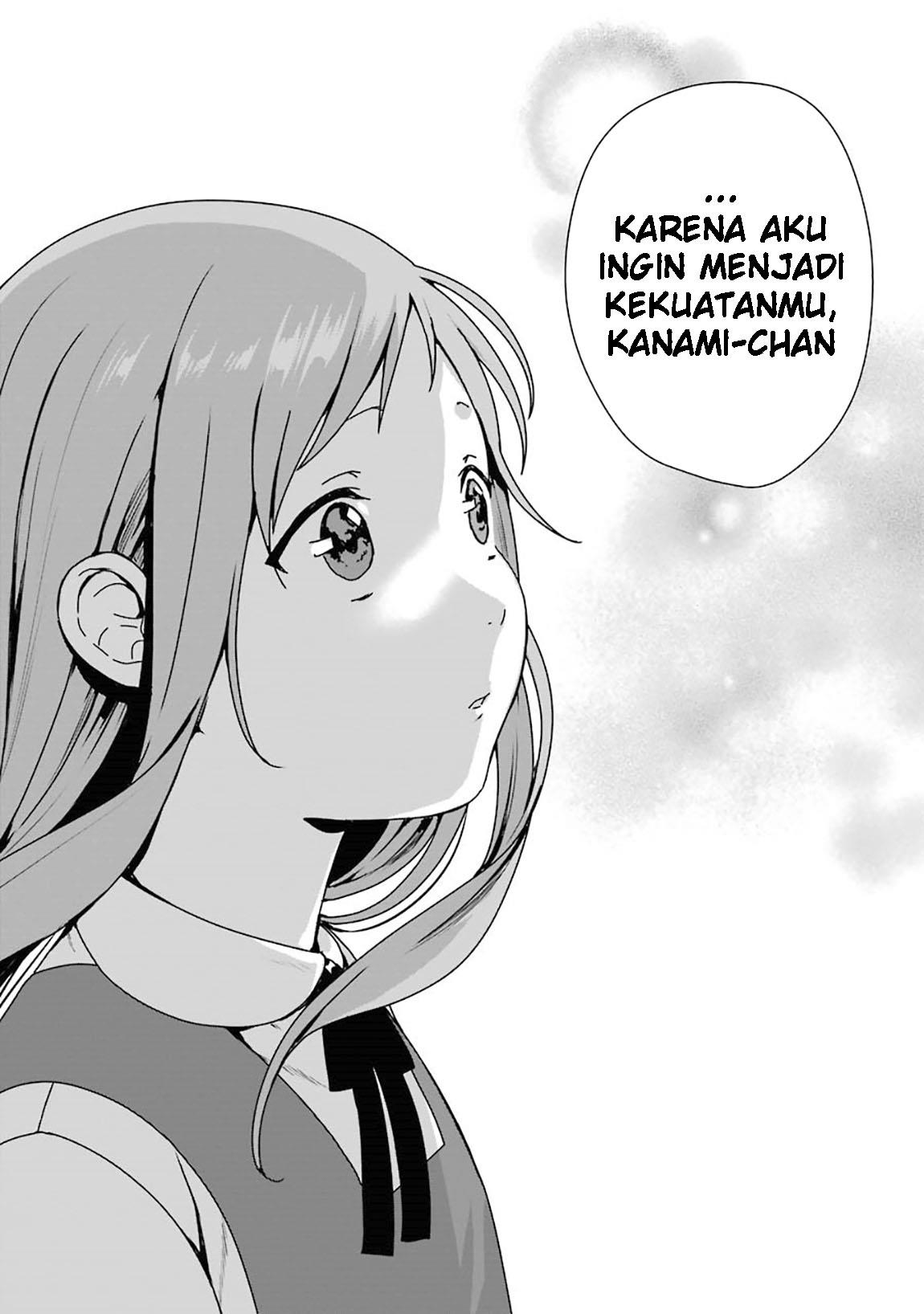 Rental Oniichan Chapter 5 - halaman 32