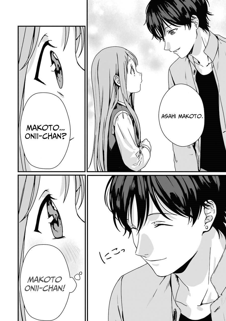 Rental Oniichan Chapter 5 - halaman 35
