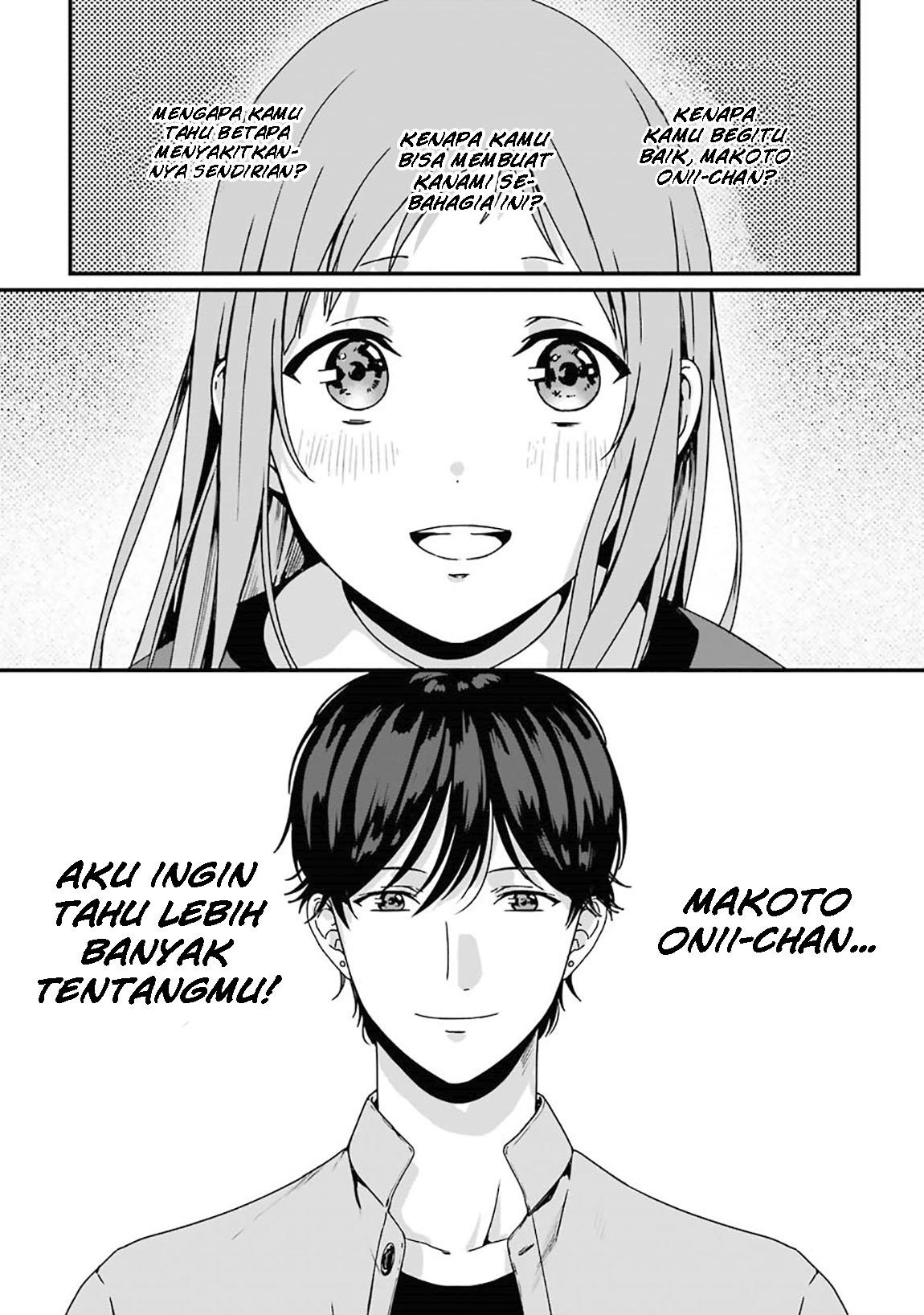 Rental Oniichan Chapter 5 - halaman 36