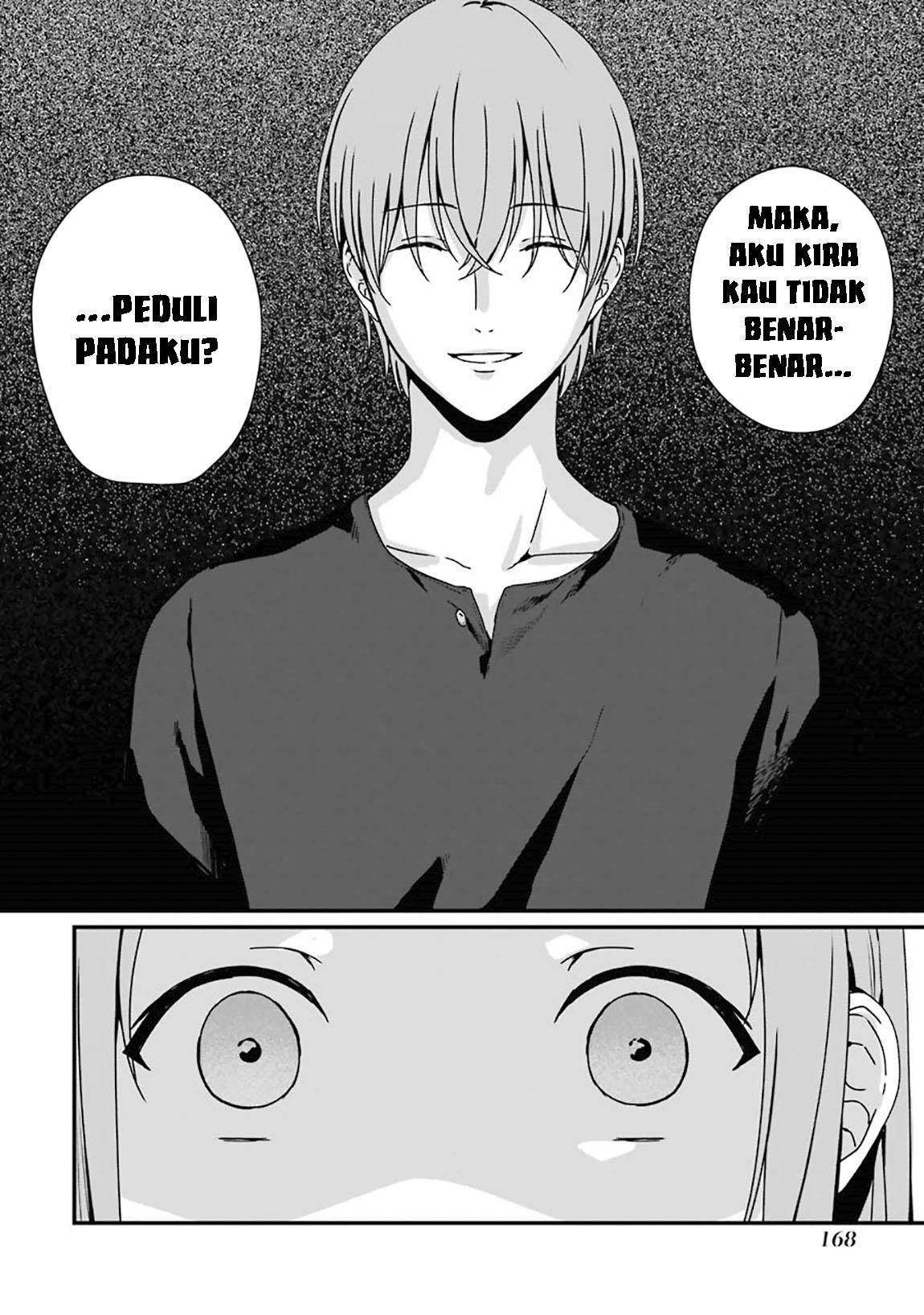 Rental Oniichan Chapter 5 - halaman 37