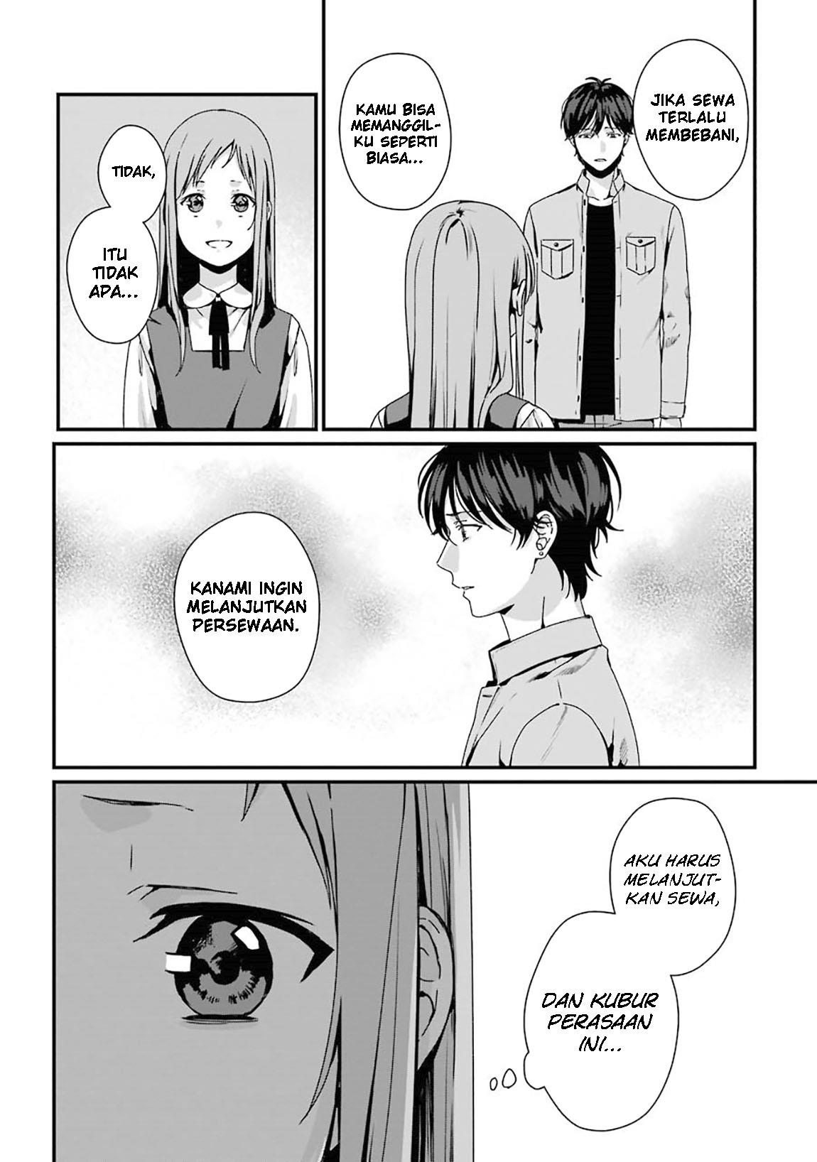 Rental Oniichan Chapter 5 - halaman 39