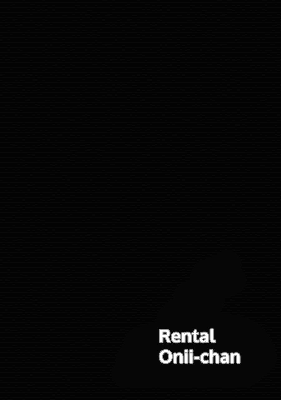 Rental Oniichan Chapter 5 - halaman 43