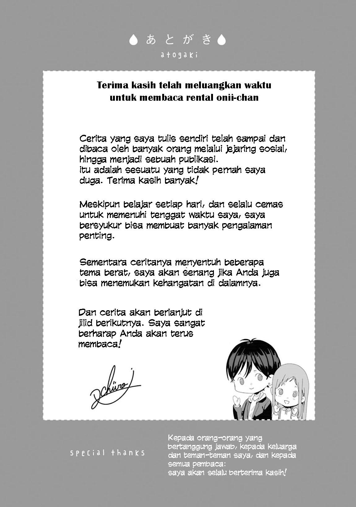 Rental Oniichan Chapter 5 - halaman 44