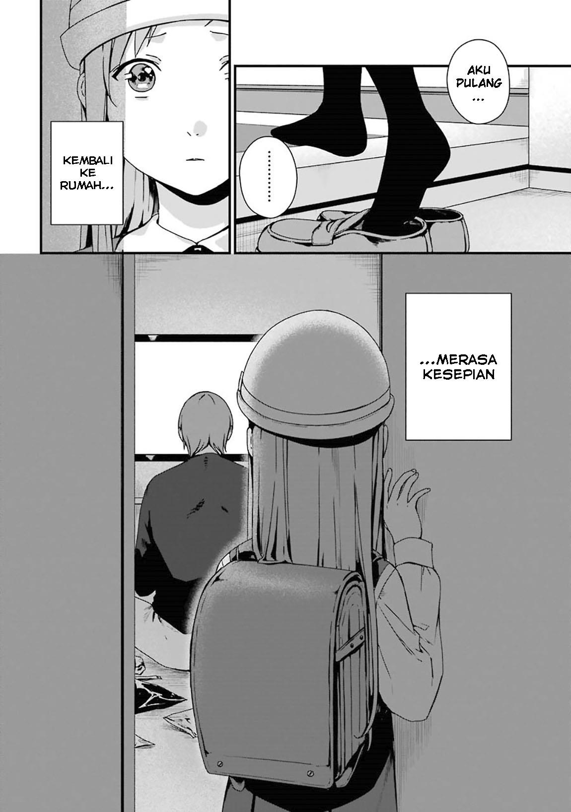 Rental Oniichan Chapter 5 - halaman 5
