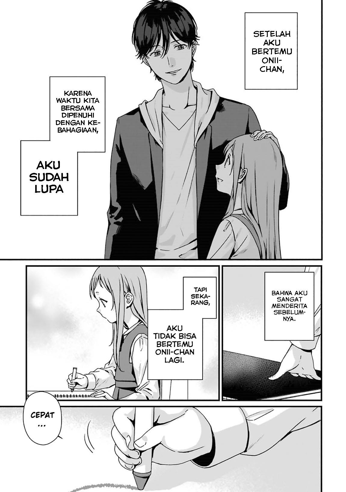 Rental Oniichan Chapter 5 - halaman 6