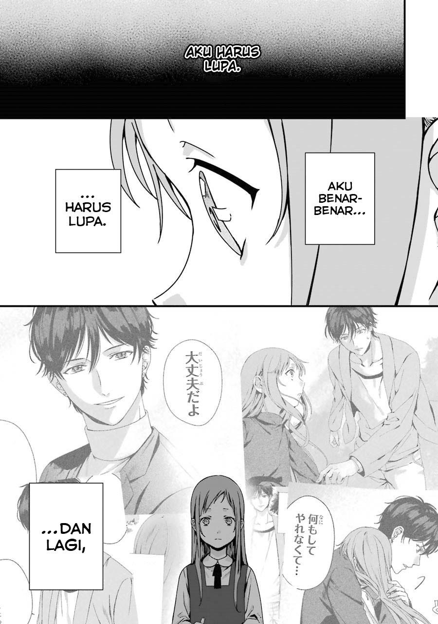 Rental Oniichan Chapter 5 - halaman 7