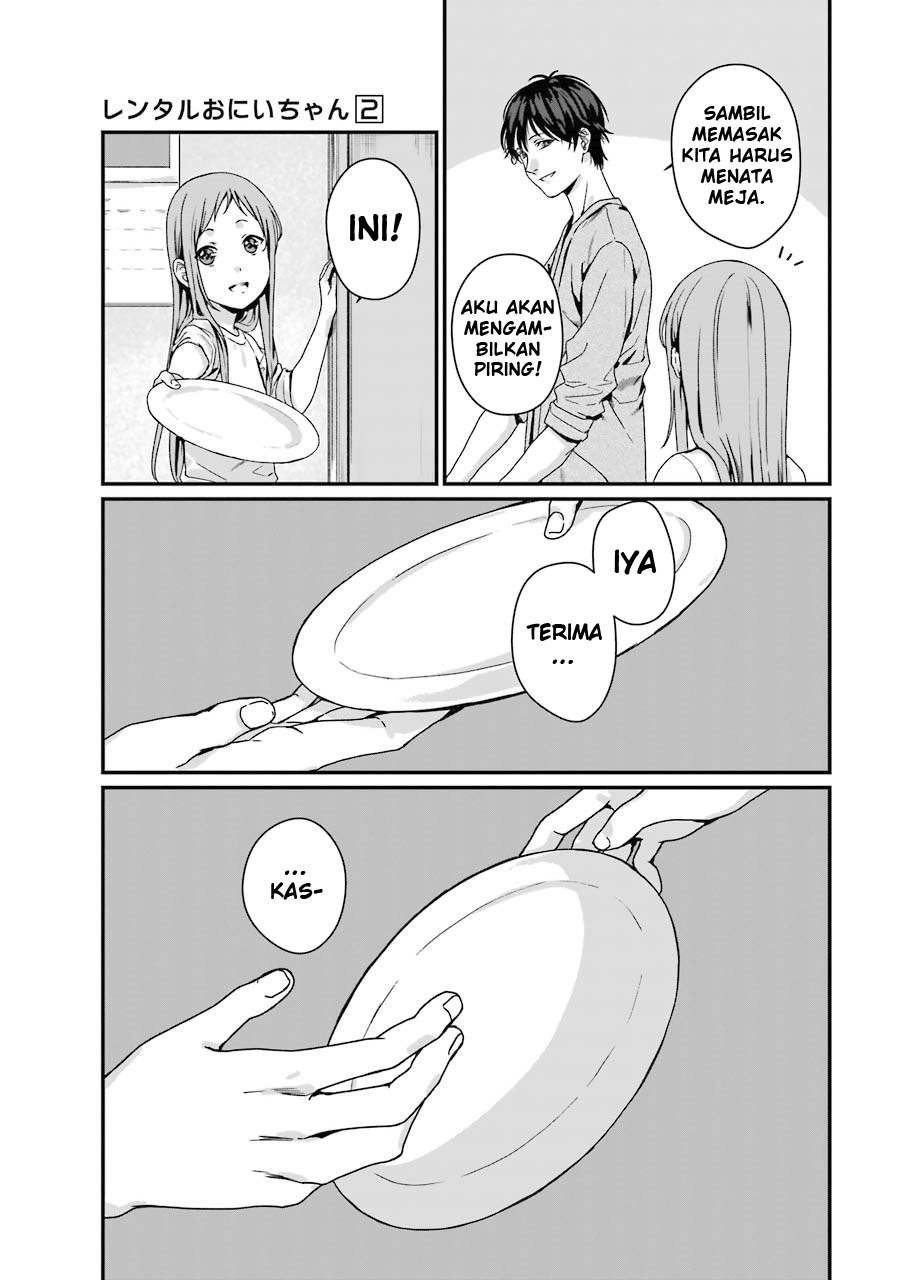 Rental Oniichan Chapter 6 - halaman 13