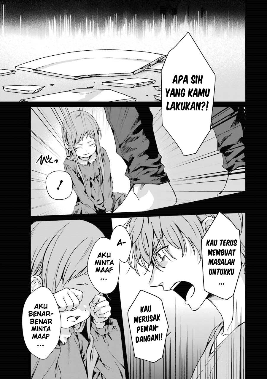 Rental Oniichan Chapter 6 - halaman 15