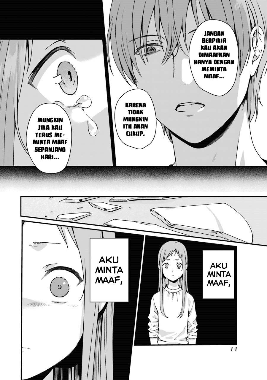 Rental Oniichan Chapter 6 - halaman 16