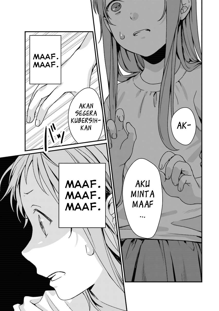Rental Oniichan Chapter 6 - halaman 17