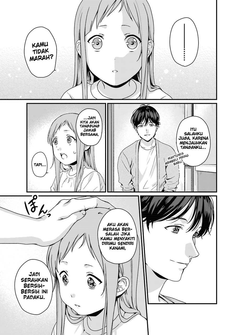 Rental Oniichan Chapter 6 - halaman 19