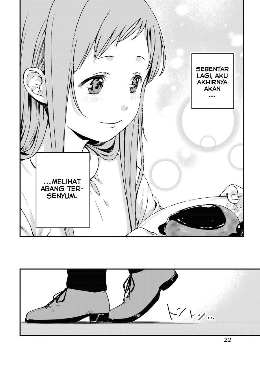 Rental Oniichan Chapter 6 - halaman 24