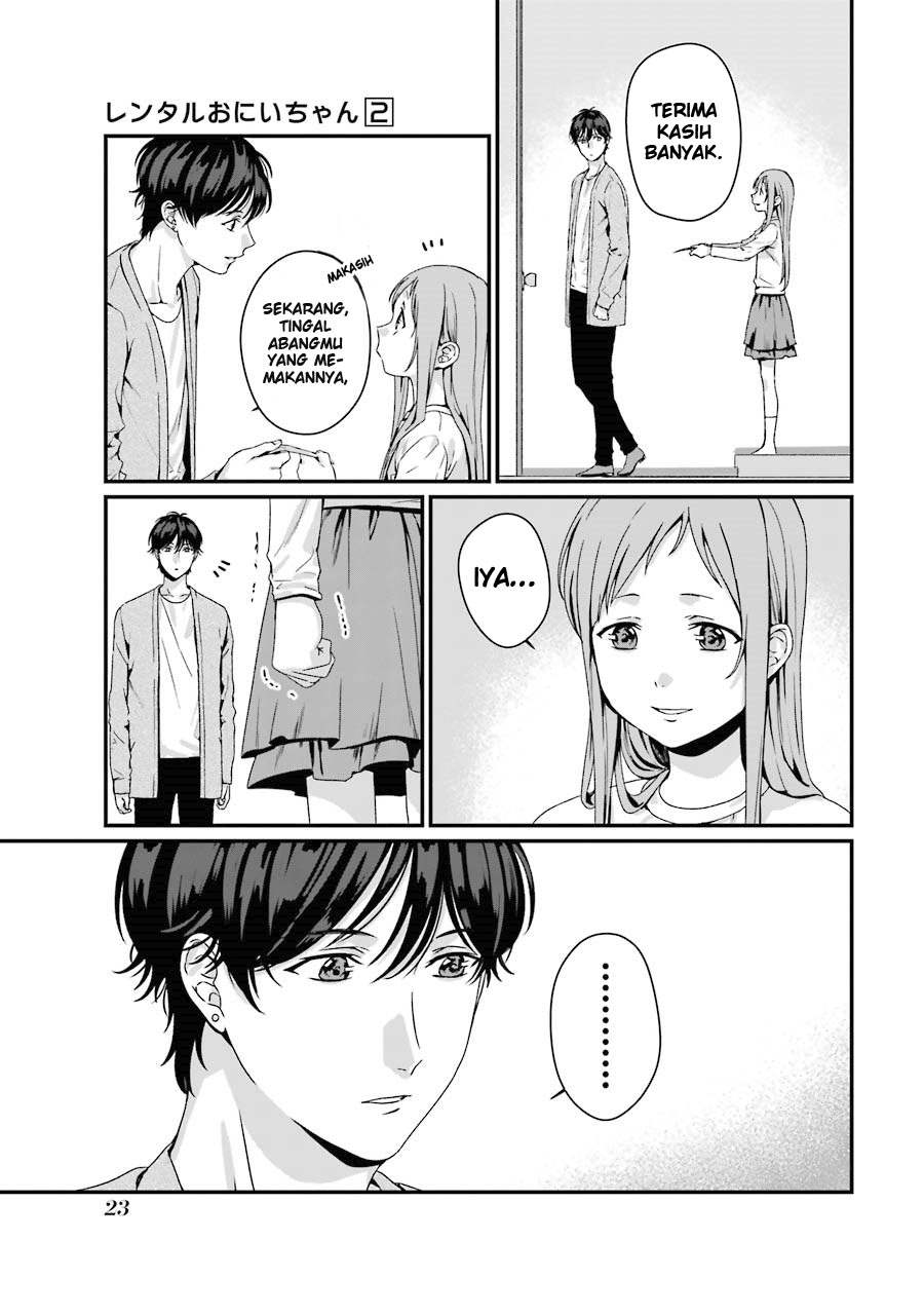 Rental Oniichan Chapter 6 - halaman 25