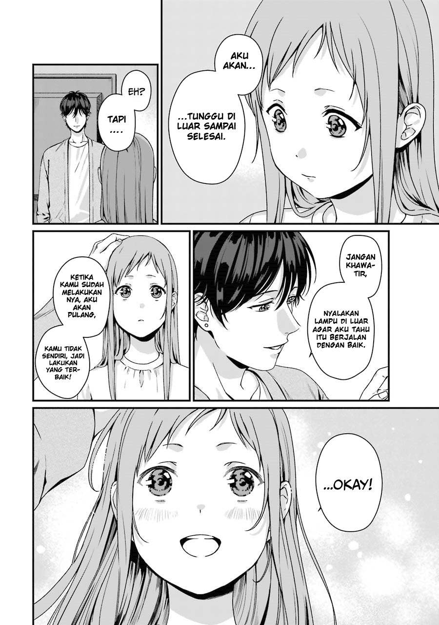 Rental Oniichan Chapter 6 - halaman 26