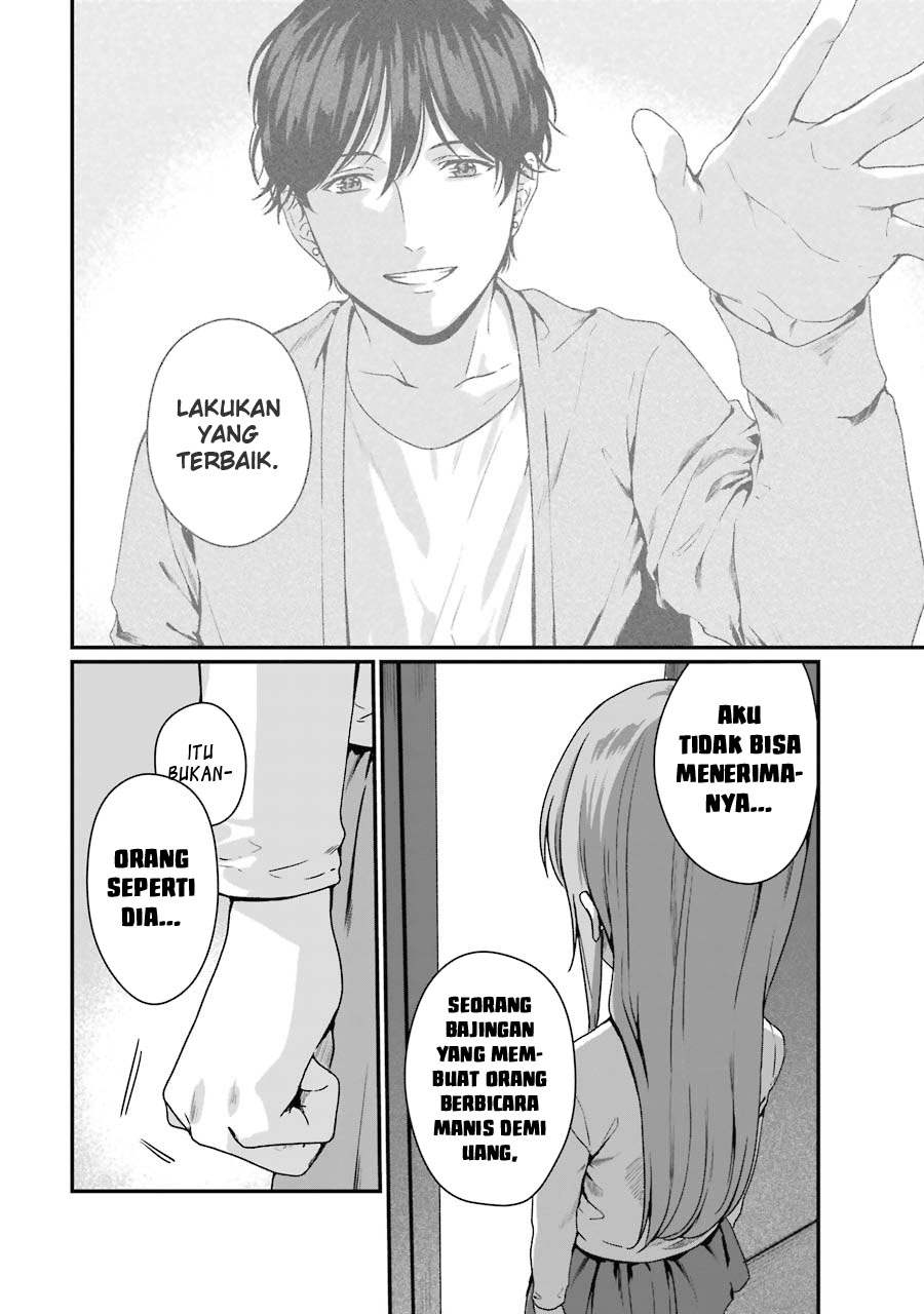 Rental Oniichan Chapter 6 - halaman 30