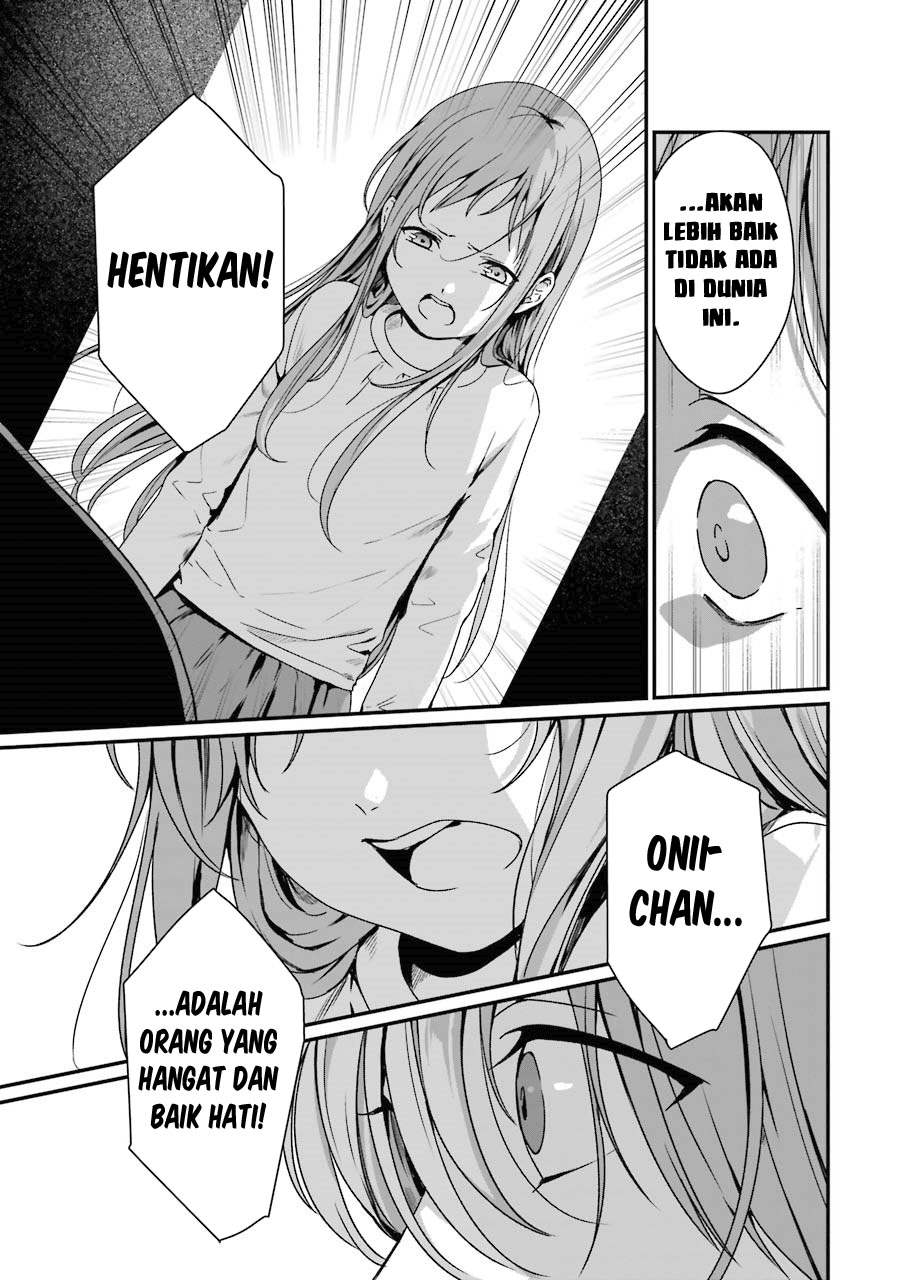 Rental Oniichan Chapter 6 - halaman 31