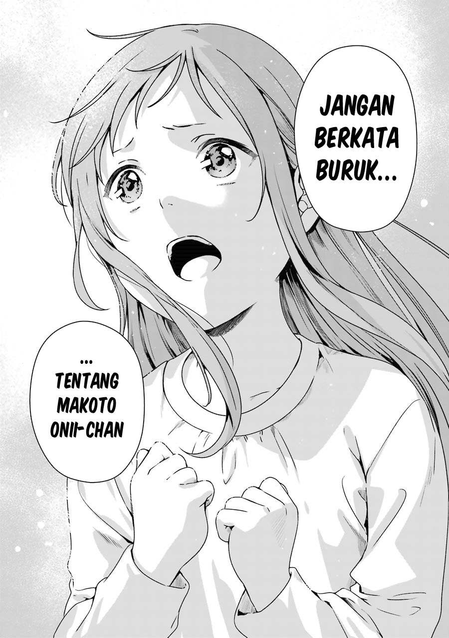 Rental Oniichan Chapter 6 - halaman 32