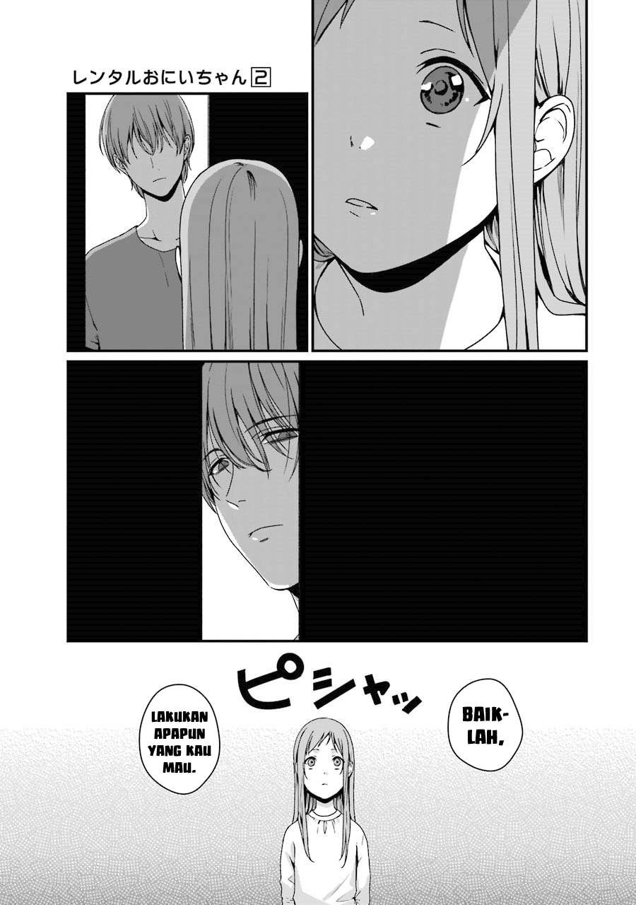 Rental Oniichan Chapter 6 - halaman 33
