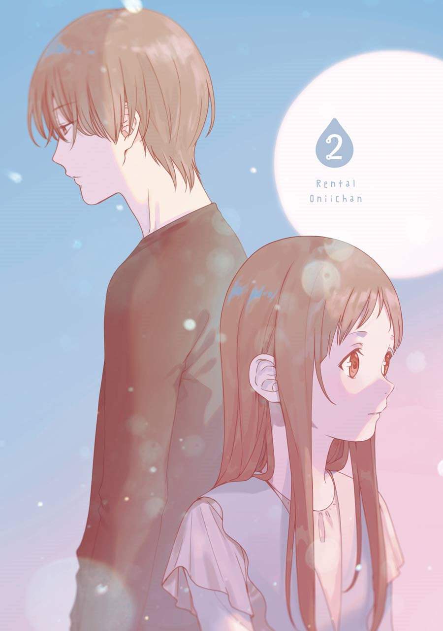Rental Oniichan Chapter 6 - halaman 4