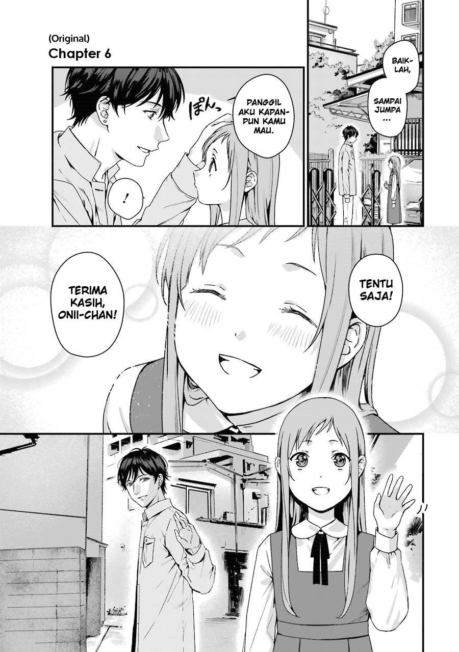 Rental Oniichan Chapter 6 - halaman 5