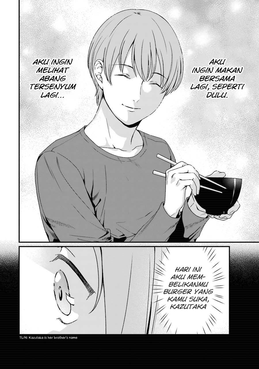 Rental Oniichan Chapter 6 - halaman 8