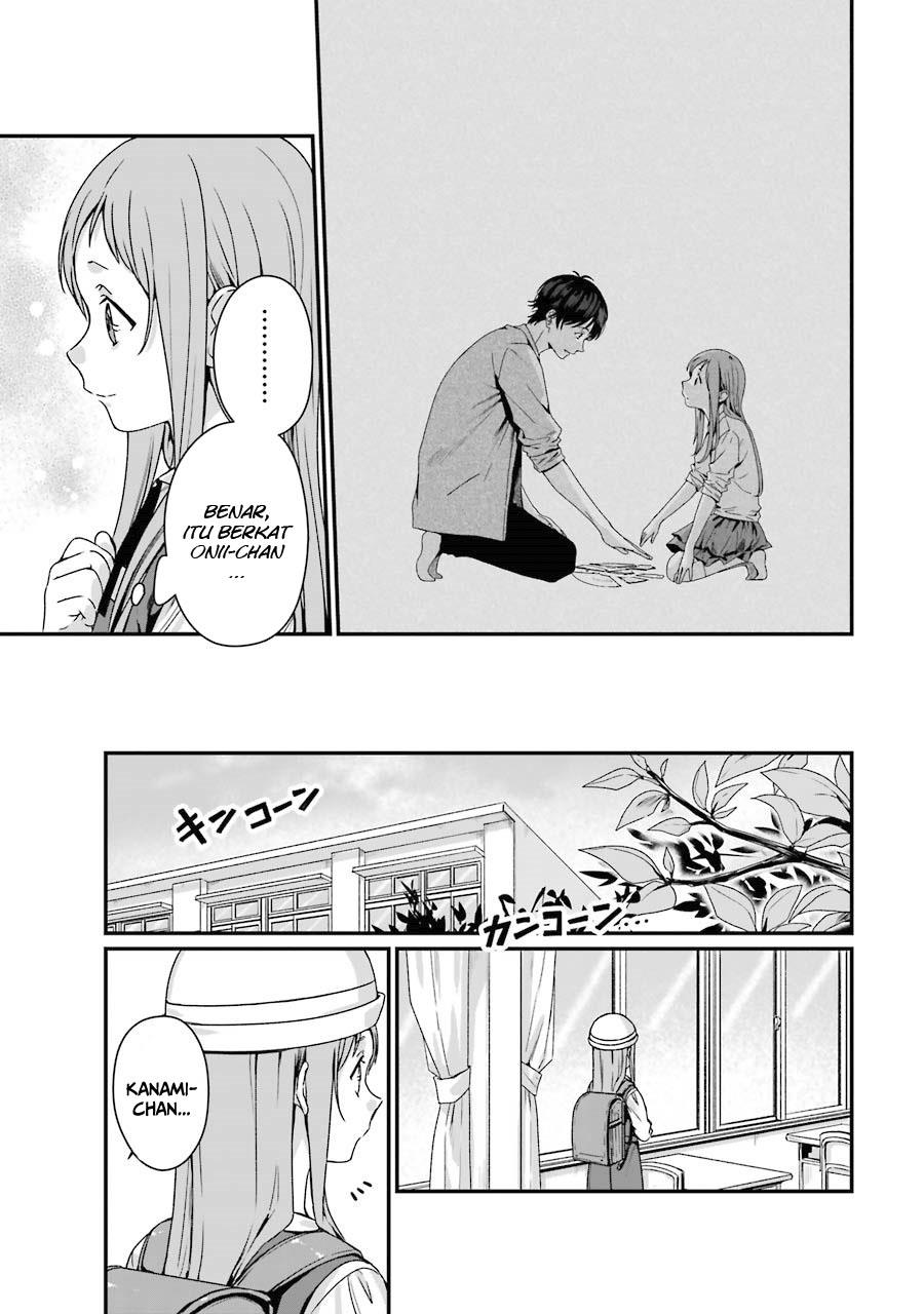Rental Oniichan Chapter 7 - halaman 10