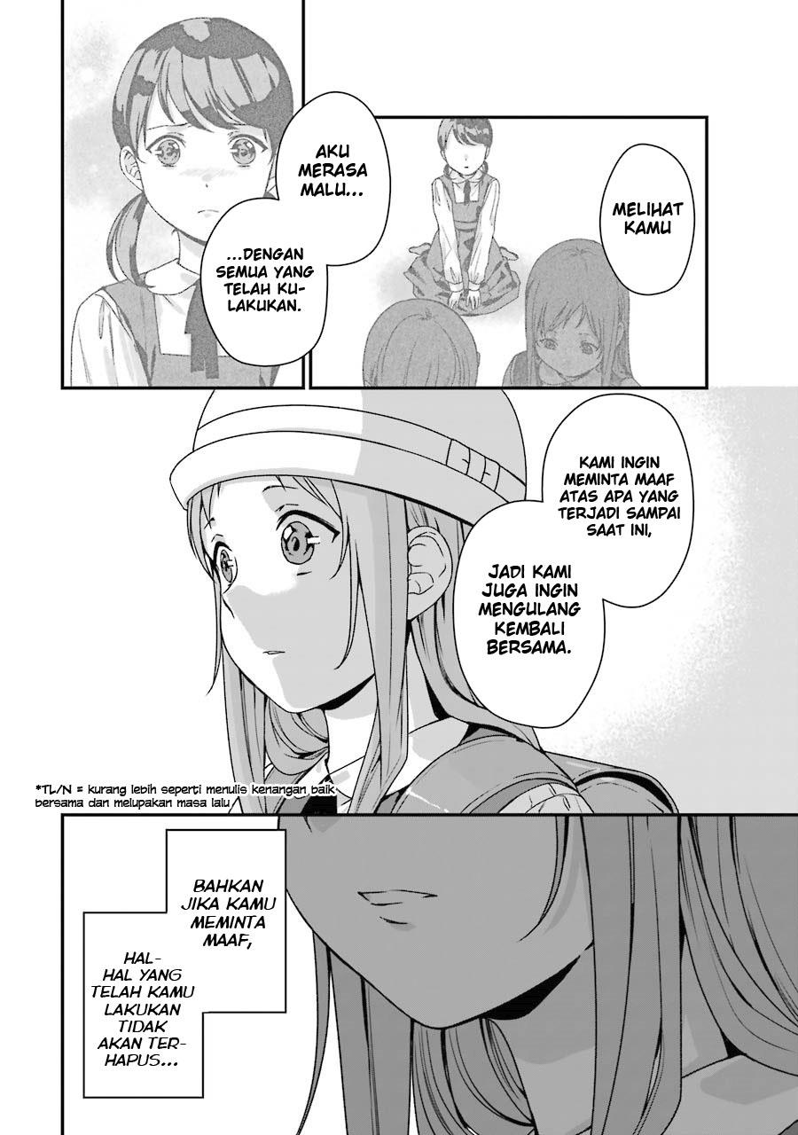 Rental Oniichan Chapter 7 - halaman 13