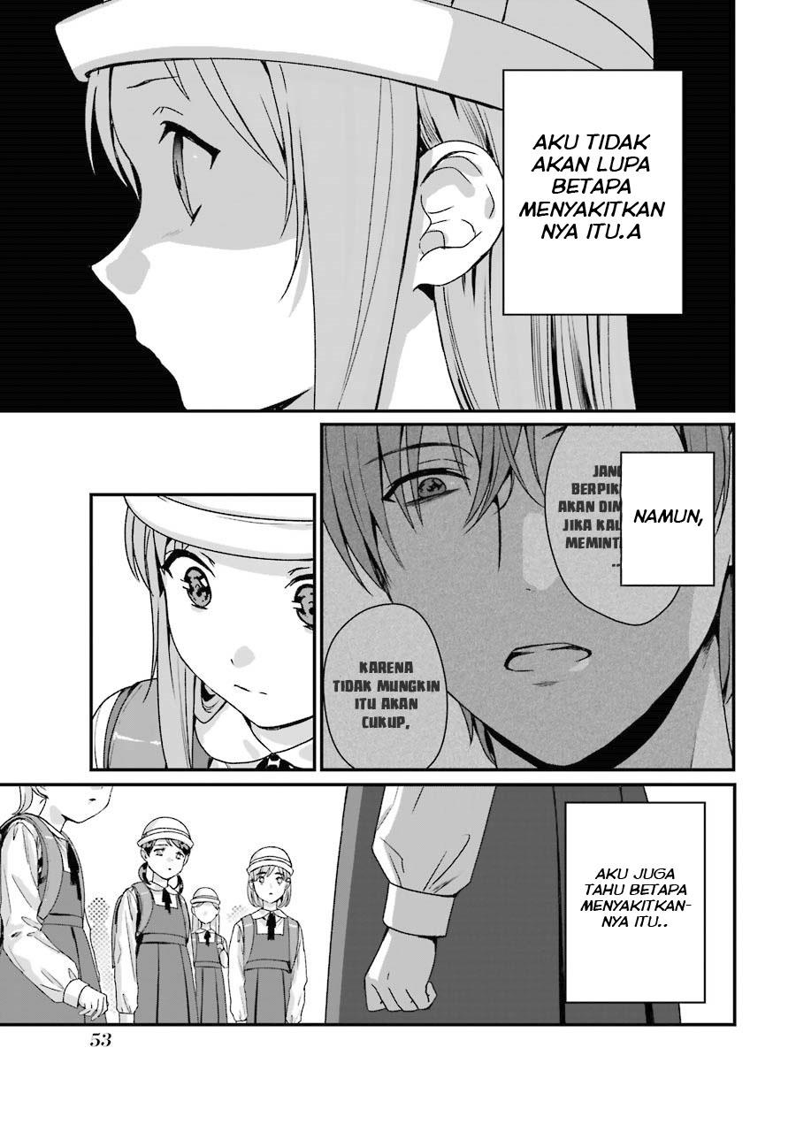 Rental Oniichan Chapter 7 - halaman 14