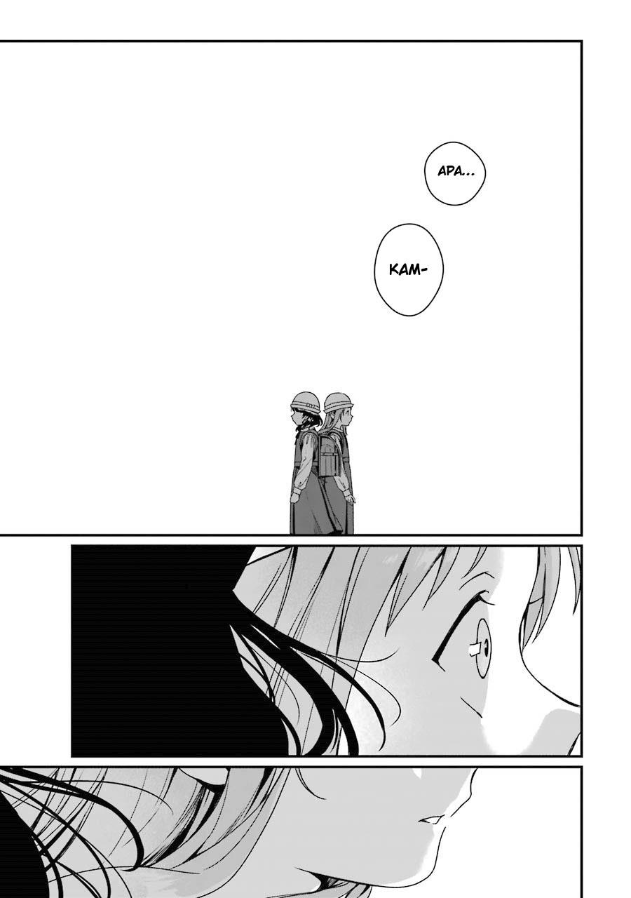 Rental Oniichan Chapter 7 - halaman 18
