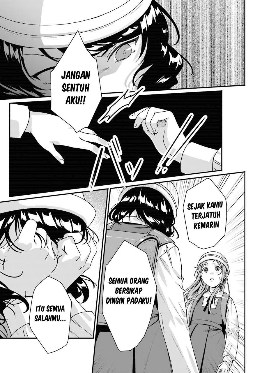 Rental Oniichan Chapter 7 - halaman 20
