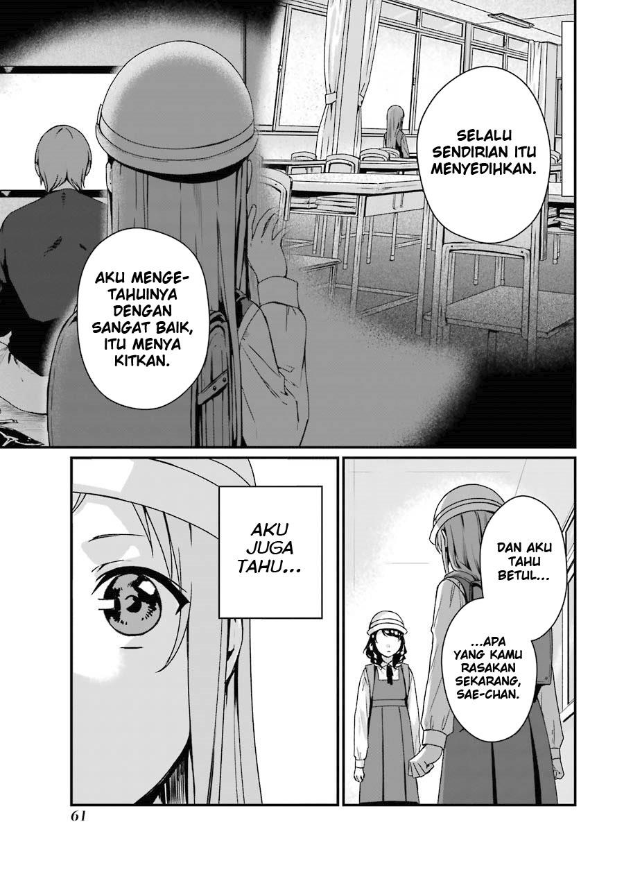 Rental Oniichan Chapter 7 - halaman 22