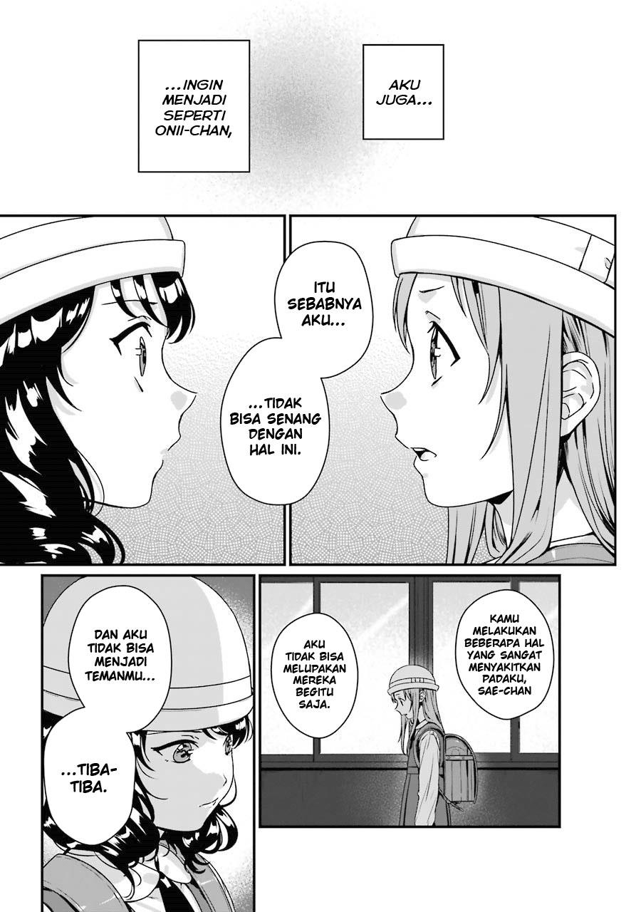 Rental Oniichan Chapter 7 - halaman 24