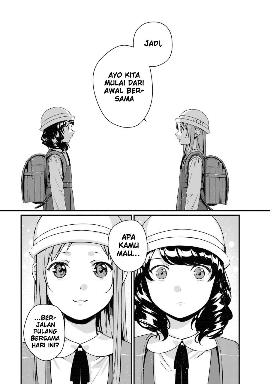 Rental Oniichan Chapter 7 - halaman 25