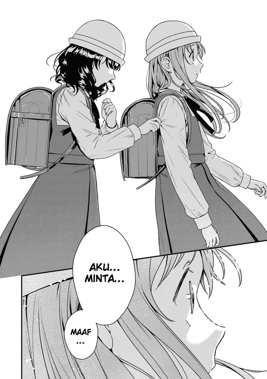 Rental Oniichan Chapter 7 - halaman 29